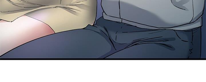 前妻的女儿可以分遗产吗漫画,第69话1图