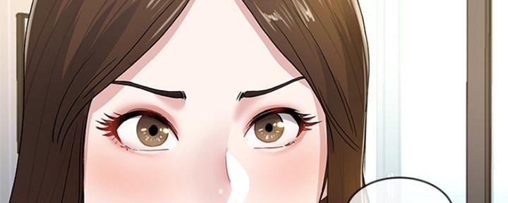 前妻的女儿可以分遗产吗漫画,第73话1图