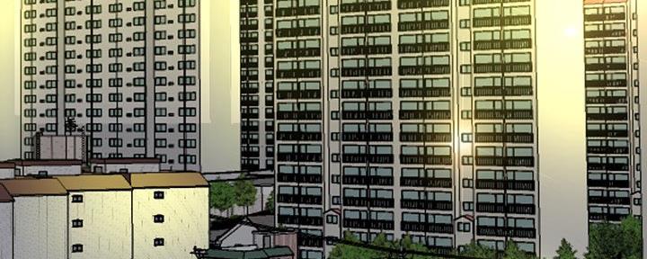 前妻的女儿可以分遗产吗漫画,第77话2图