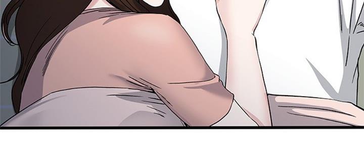 前妻的女儿可以分遗产吗漫画,第64话2图