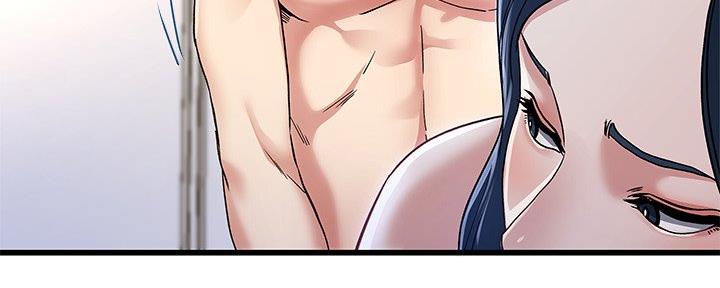 前妻的陷阱姜瑶拿到账本后续漫画,第77话2图