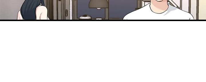 前妻的女儿可以分遗产吗漫画,第62话2图