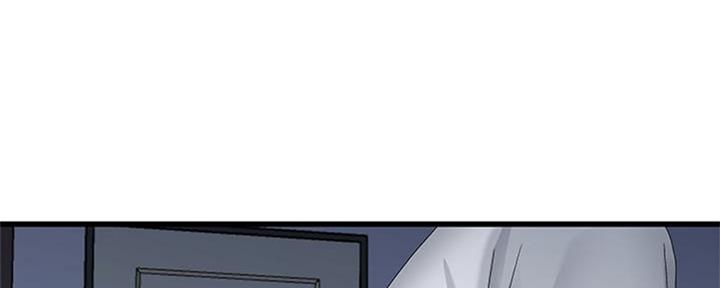 前妻的女儿可以分遗产吗漫画,第63话1图