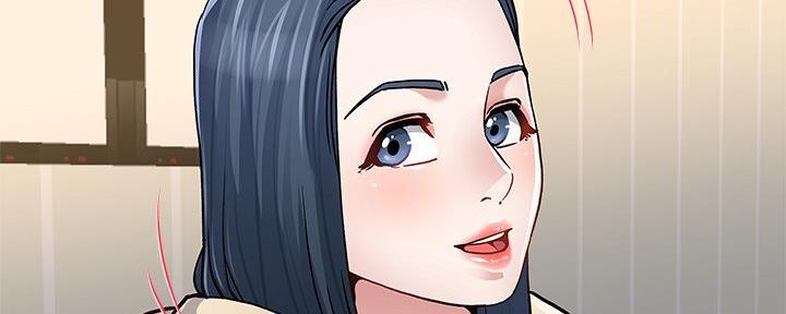 前妻的女儿可以分遗产吗漫画,第79话1图