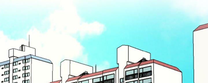 前妻的女儿可以分遗产吗漫画,第72话2图