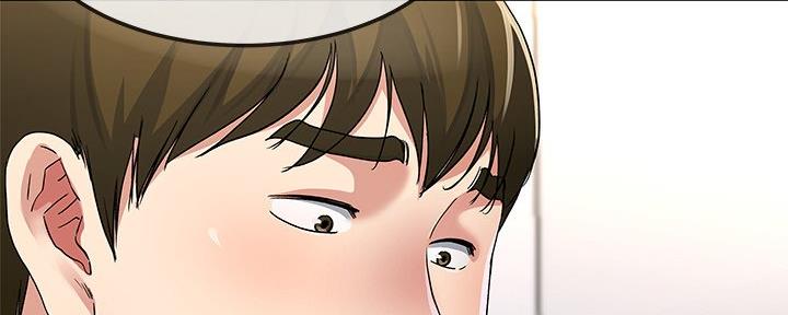 前妻的女儿可以分遗产吗漫画,第77话1图