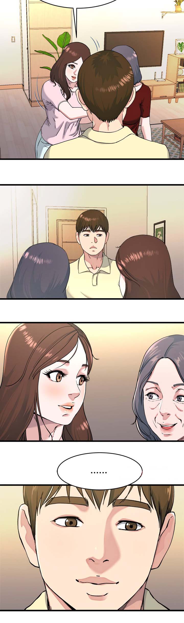 前妻的女儿可以分遗产吗漫画,第36话1图