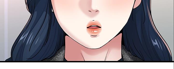 前妻的女儿可以分遗产吗漫画,第83话2图