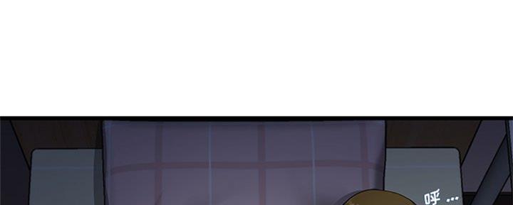 前妻的女儿可以分遗产吗漫画,第63话1图