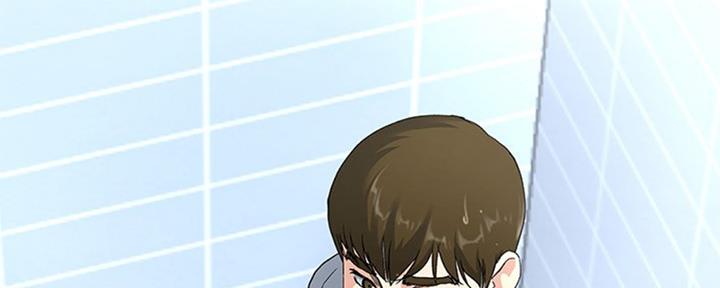 前妻的女儿可以分遗产吗漫画,第57话2图