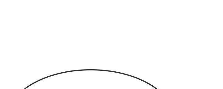 前妻的陷阱姜瑶拿到账本后续漫画,第77话1图