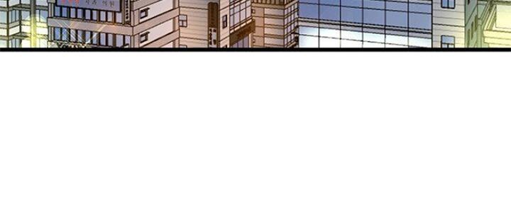 前妻的女儿可以分遗产吗漫画,第69话2图