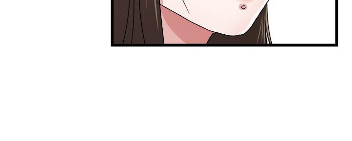 前妻的女儿可以分遗产吗漫画,第76话1图