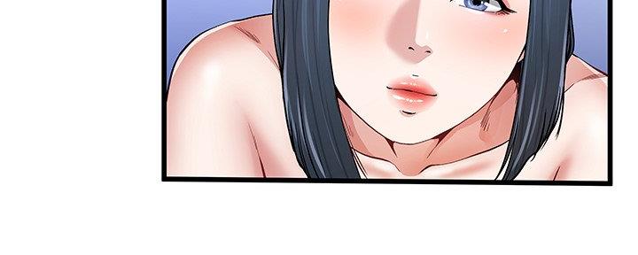 前妻的女儿可以分遗产吗漫画,第82话1图