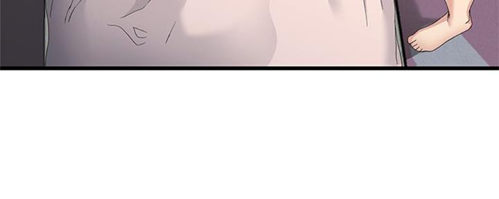 前妻的女儿可以分遗产吗漫画,第63话2图