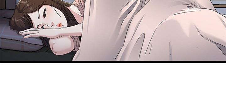 前妻的女儿可以分遗产吗漫画,第63话1图