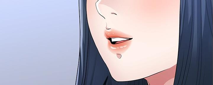 前妻的女儿可以分遗产吗漫画,第84话2图