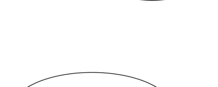 前妻的陷阱姜瑶拿到账本后续漫画,第77话1图