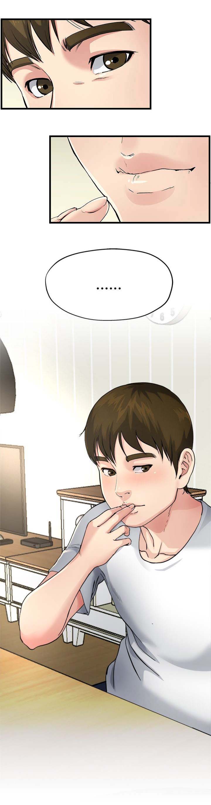 前妻的女儿可以分遗产吗漫画,第8话1图