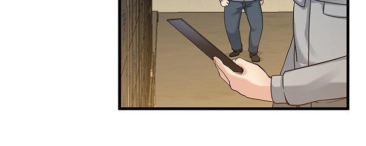 前妻的女儿可以分遗产吗漫画,第74话1图