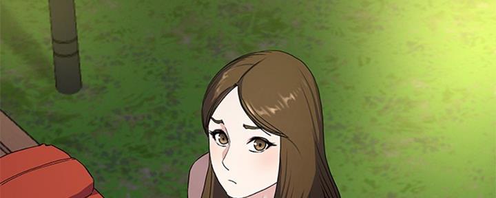 前妻的女儿可以分遗产吗漫画,第58话2图