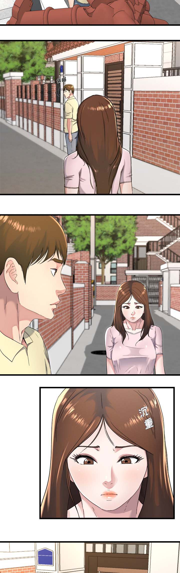 前妻的女儿可以分遗产吗漫画,第35话1图