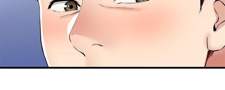 前妻的女儿可以分遗产吗漫画,第82话2图