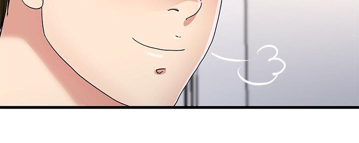 前妻的女儿可以分遗产吗漫画,第77话2图