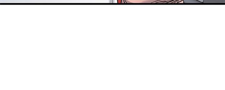 前妻的女儿可以分遗产吗漫画,第61话2图