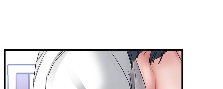 前妻的女儿可以分遗产吗漫画,第81话1图