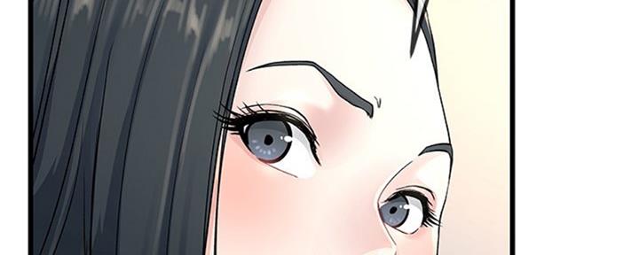 前妻的女儿可以分遗产吗漫画,第62话2图