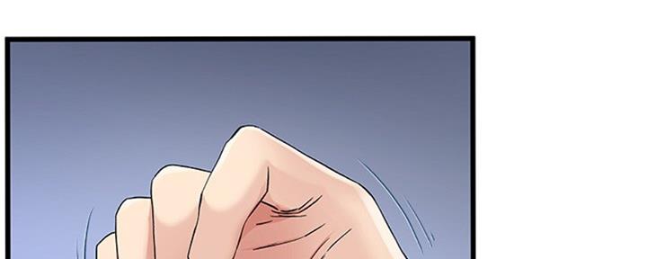 前妻的女儿可以分遗产吗漫画,第64话2图