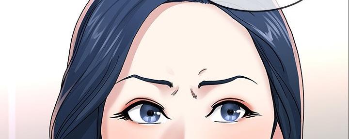前妻的女儿可以分遗产吗漫画,第83话1图