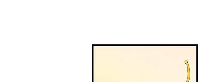 前妻的女儿可以分遗产吗漫画,第65话2图