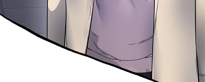 前妻的女儿可以分遗产吗漫画,第78话1图