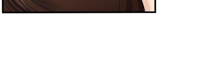 前妻的女儿可以分遗产吗漫画,第64话2图