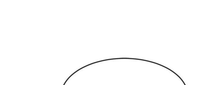 前妻的女儿可以分遗产吗漫画,第79话1图