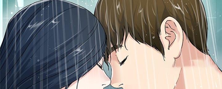 前妻的女儿可以分遗产吗漫画,第71话2图