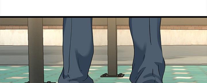 前妻的女儿可以分遗产吗漫画,第65话1图
