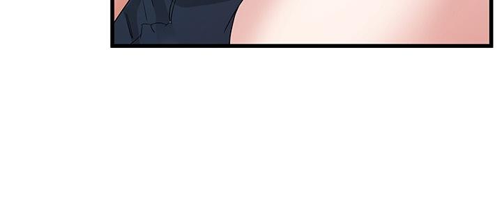 前妻的女儿可以分遗产吗漫画,第81话1图