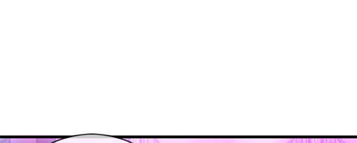前妻的女儿可以分遗产吗漫画,第69话2图