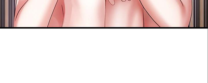 前妻的女儿可以分遗产吗漫画,第84话1图