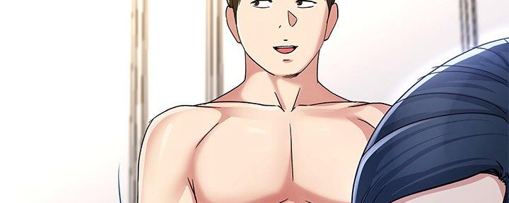 前妻的陷阱姜瑶拿到账本后续漫画,第77话1图