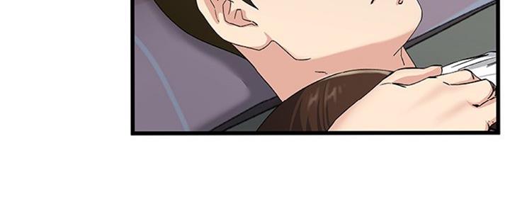 前妻的女儿可以分遗产吗漫画,第64话1图
