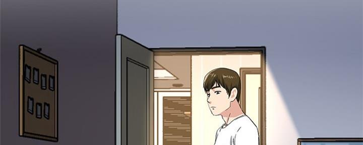 前妻的女儿可以分遗产吗漫画,第63话1图