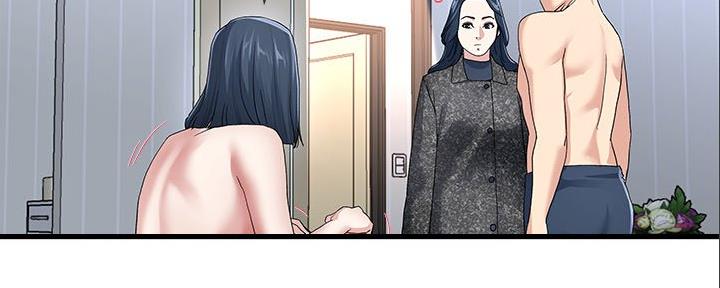 前妻的女儿可以分遗产吗漫画,第84话1图