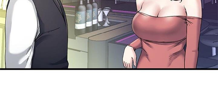 前妻的女儿可以分遗产吗漫画,第68话1图