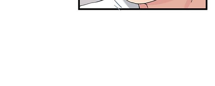 前妻的女儿可以分遗产吗漫画,第62话2图