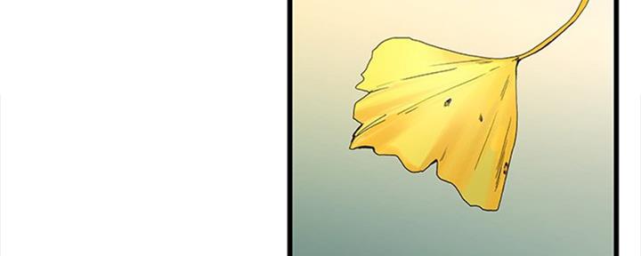 前妻的女儿可以分遗产吗漫画,第65话1图