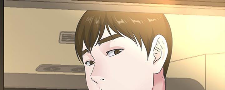 前妻的女儿可以分遗产吗漫画,第66话1图